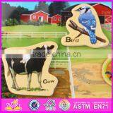 2016 New Design 23 Pieces Kids Educational Puzzle Wooden Magnetic Toys W14J003 thumbnail-6