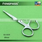 S3-3035 90mm 2CR13 Stainless Steel Blade With PP Handle Beauty Make Up Nose Hair Cutter Scissors thumbnail-1