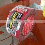 100mm Width Reflection Tape Glitter Warning Tape thumbnail-4