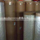 BOPP Jumbo Roll thumbnail-1