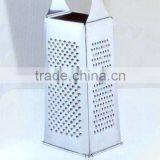 Hot Sale Kitchen Grater HC-H907 thumbnail-1