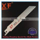 XF-S142D Reciprocating Saber Saw Blade for Metal Cutting 2pcs Set thumbnail-2