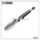 39031 9 Inch Stainless Steel Kitchen Tongs BBQ Grill Food Salad Tongs With Lock thumbnail-1