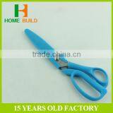 Factory Price HB-S8103 Papercutting Office Stationery Scissors With Cover thumbnail-3