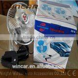 12V/ 24V Mini Electric Fan Oscillating Car Fan thumbnail-1