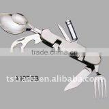 2014 Picnic Stainless Steel Multi Outdoor Barbecue Tool Set Tableware( A107GB)