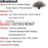 57 / 67 / 77 cm Factory Direct Sale Artificial Grass Striped Onion Grass Potted Plants thumbnail-6