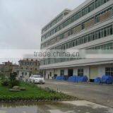 Jinjiang Hongli Weaving Co., Ltd. company overview - view 2 thumbnail