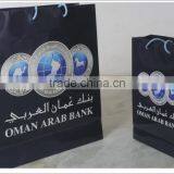 Brand Promotion Shopping Bags / Luxury Paper Bags thumbnail-4