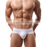 Good Quality Mens Underwear Custom Your Own Best Selling thumbnail-2