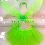 Wholesale Carnival Costume thumbnail-1