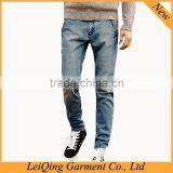 High Quality New Model Jeans Pants Wholesale Jeans Pants Models for Men thumbnail-1