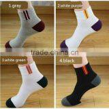 China Socks Factory Soft Wellness Breathable Men Socks Black Simple Men Socks Compression Sock thumbnail-6