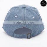 Stocked Classic Custom Dad Hat thumbnail-3