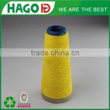 Recycled Cotton Carded Hammock/tent Yarn Exporter thumbnail-3