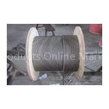 Bright 304 Stainless Steel Wire Rope , 7x7 1.5mm stainless steel cable