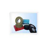 Offer High-pressure Rubber Self-adhesive Tape thumbnail-2