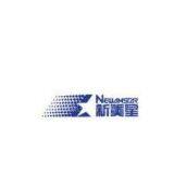 JIANGSU NEWAMSTAR PACKAGING MACHINERY CO., LTD.