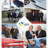 Chengdu Huosu Biotechnology Institute company overview - view 2 thumbnail