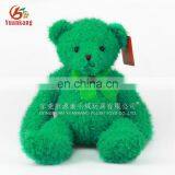 Soft Cotton Filled 30cm Custom Personalized Green Teddy Stuffed Bear thumbnail-1