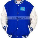 Varsity Jacket thumbnail-1