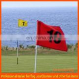custom promotion golf flag