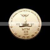 Gift Used Engraved Logo Souvenir Gold Coin thumbnail-2