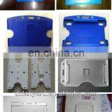 Black Rigid Plastic Double Sided Rigid Badge Holder thumbnail-1