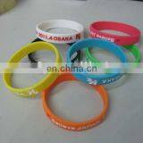Debossed Full Color Silicone Wristband thumbnail-1