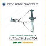 Auto Parts Electric Window Regulator and DC Car Windows Motor 6C2Z1523200BA thumbnail-1