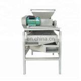 New Type Automatic Almond Shell Machine Shell Kernel Separation Machine Palm Kernel Cracking Machine thumbnail-5