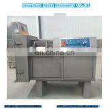 Automatic cube meat dicing machine/frozen pork meat dicer