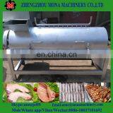 Sheep Pig Cow Goat Feet Hair Removing Machine Slaughtering Equipment thumbnail-3