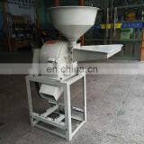 150kg / h Maize Grinding Machine / Small Corn Mill Grinder for Sale / Chicken Feed Grain Corn Crusher thumbnail-3