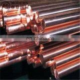 DIN SE Cu Copper Rod Copper Bar