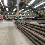 Made in China From Factory Alloy Steel Pipe Price ASTM A200 T5/Alloy Seamless Steel Tube thumbnail-3