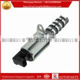 Factory Sale Oil Control Valve VVT Variable Timing Solenoid OEM 7T4Z-6M280-D 7T4Z6M280D 7T4Z-6M280-FA 7T4Z6M280FA for Mercury thumbnail-4