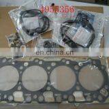 4955356 Engine Gasket Kit thumbnail-5