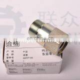 Original ISM QSM M11 Diesel Engine Part Retainer Plug 3895718