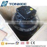 Final Drive Group E311 E312B E312C E312D Travel Motor thumbnail-3