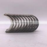 1320451021 Genuine for Hiace BEARING SET 13204-51021 thumbnail-1