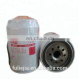 Diesel Engine Part Fuel Water Separator Filter FS36215 thumbnail-1