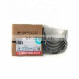 ISF3.8 Diesel Engine Parts Main Bearing Set Std 4948505 thumbnail-4