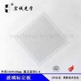 Dot 0.6 *0.6mm Optical Glass Calibration Target Dot Grid Calibration Plate Vision Camera Calibration Target Distortion Calibration Target Can be Customized thumbnail-4