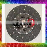 Cheap Motorcycle Clutch Plate for NISSANS 30100-02T68 30100-02T67 30100-F7594 thumbnail-3