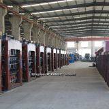 Qingdao HF Industry Co., Ltd. company overview - view 3 thumbnail