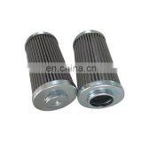 Specializing in the Production of High Quality Glass Fiber Oil Filter for Power Systems thumbnail-5