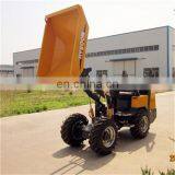 Self-loading Mini Truck Dumper Loader 1000kg thumbnail-6