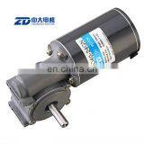 Gear Motor Importers for Open Door thumbnail-1