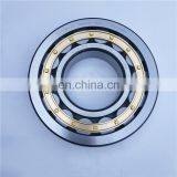NTN NU 322 ECM Bearing NU 322 ECJ NTN Cylindrical Roller Bearing NU324 ECM NU 324 ECJ thumbnail-2